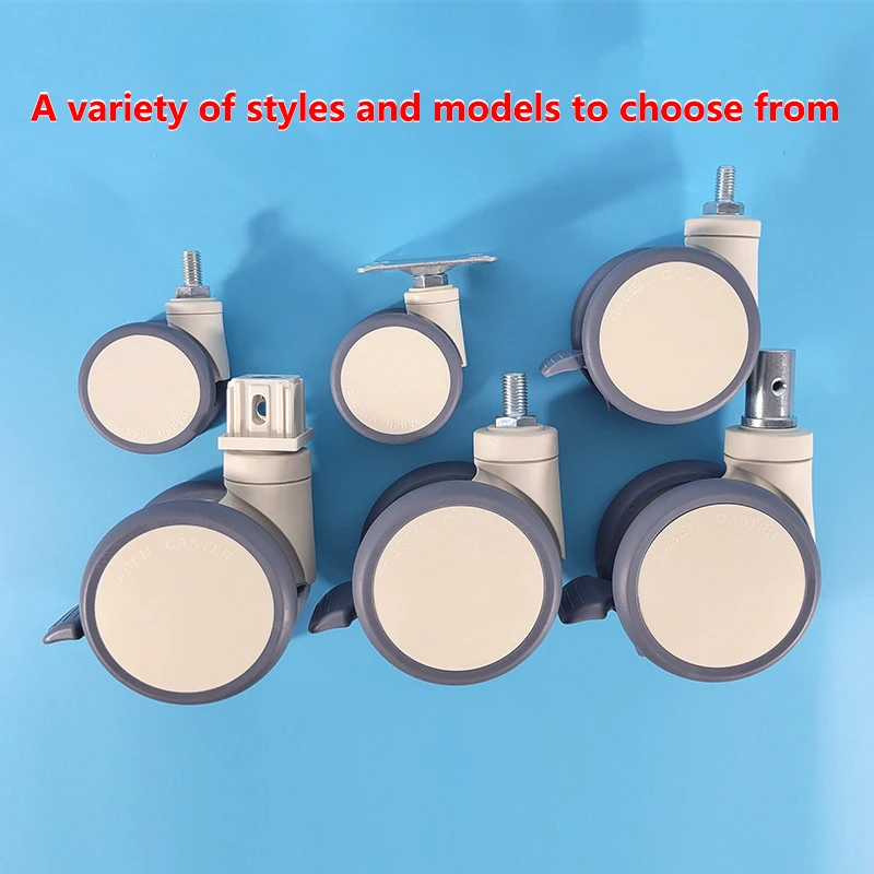 Furniture Quality Control - 4개/세트 2.5인치 고품질 M12/M22 의료용 범용