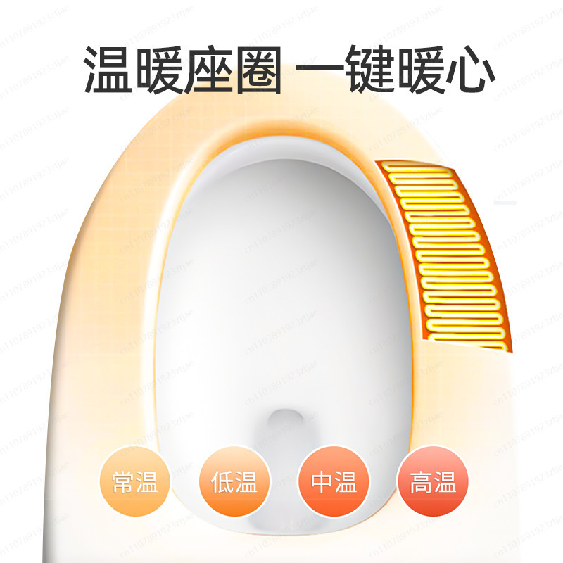 고품질 저렴한 욕실 혁신 스마트 비데 변기 (리모컨 포 - Furniture Quality Control 리뷰 및 가격