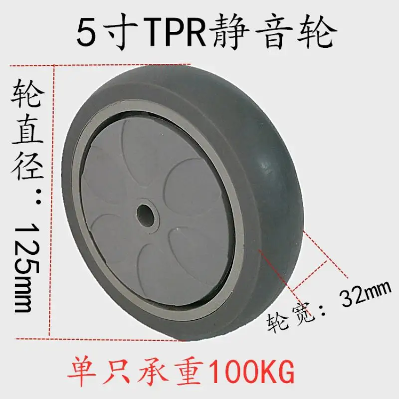 1개-5인치 고품질 M12/M14/M16 의료용 범용  - Furniture Quality Control 리뷰 및 가격