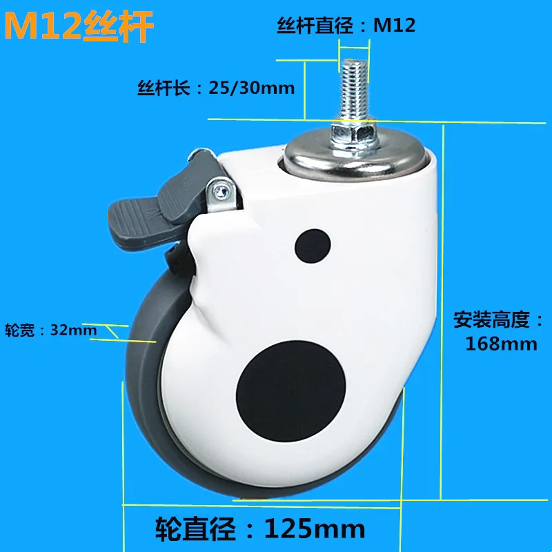 1개-5인치 고품질 M12/M14/M16 의료용 범용  - Furniture Quality Control 리뷰 및 가격